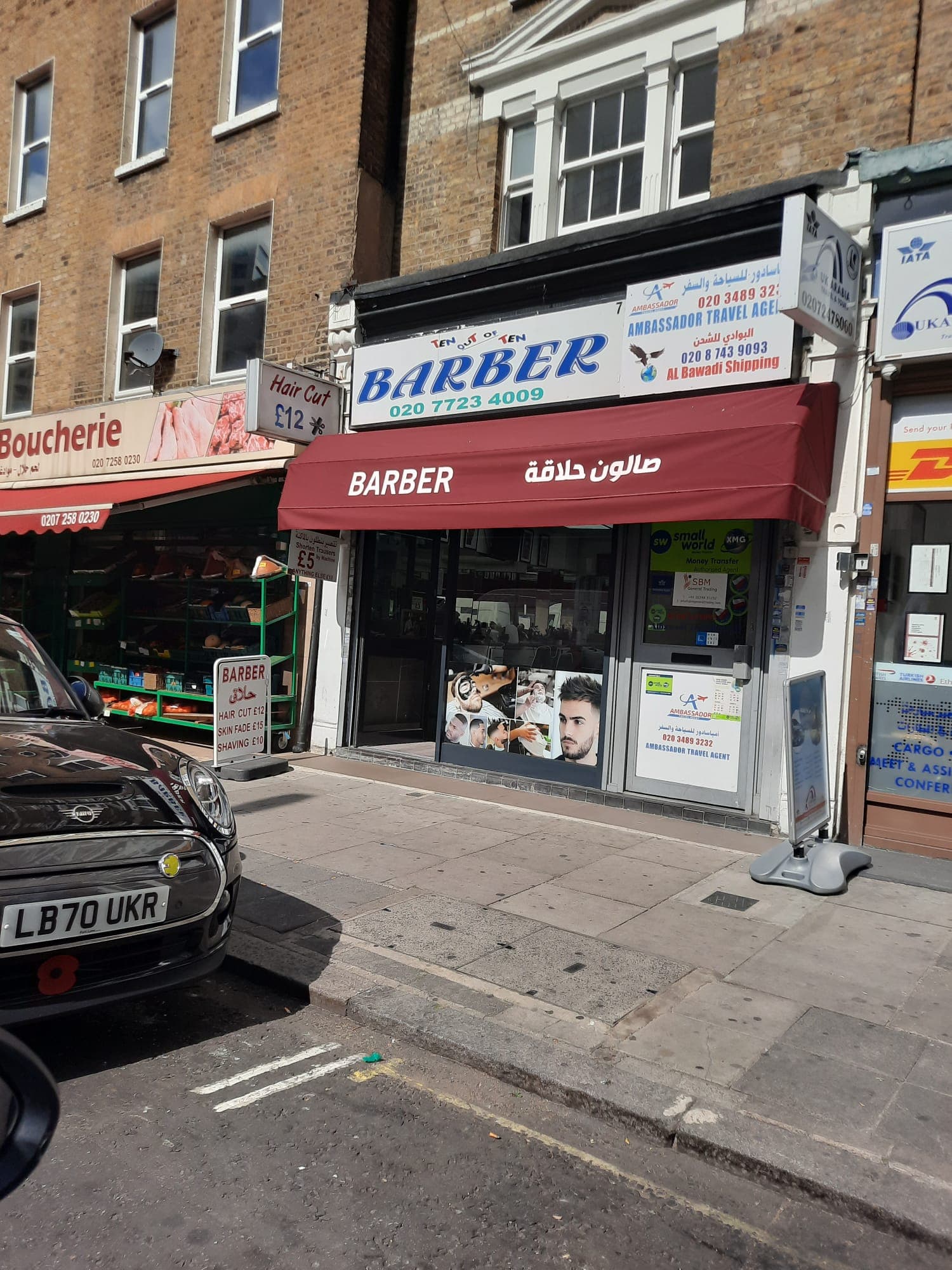 Ten Out Of Ten — interior and services